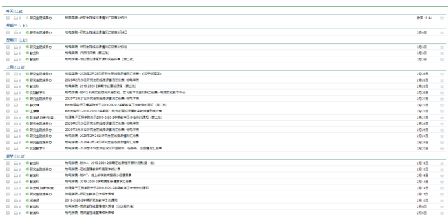 2c80620072fe4c57aceb6f3de07c5a9b.png 141414.png