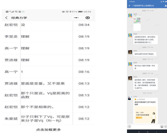56fb3d865ac94c9bb76eed8ec4b9fd5d.png 444.png