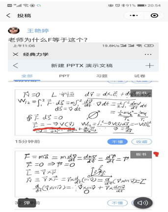 693d02d3522b43c98e72be6d03ed92dc.png 66622.png