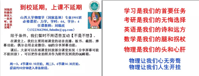 8880df88d351463db9cdefb767b34cee.png 66611.png