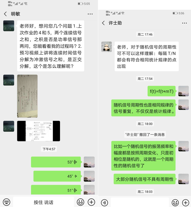 8c1e1752c5784aadac947537bd6ca4de.png 888.png
