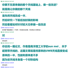 a507c97f494b4132b688fa3829318ded.png 10101022.png