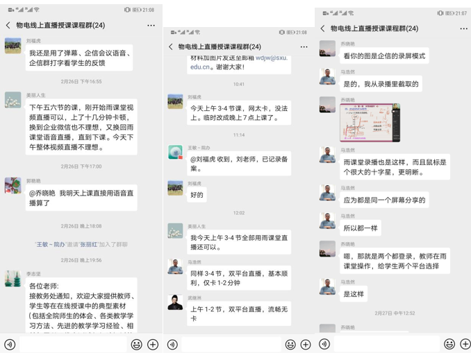 be360d7a148546cba195d3bae4206057.png 555.png