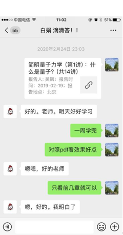 c26e32ca3e4547a389afaaec326fc38a.png 1111110022.png