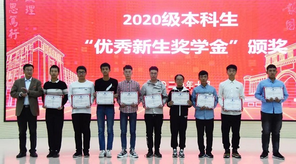 4a1e80e7a1c841fe98f971dcd5c25c52.jpg 微信图片15 15 15.jpg