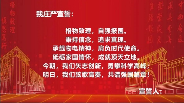 ba14f50812854c5299cd001eeeb3d2e6.jpg 微信图片18 18 18.jpg