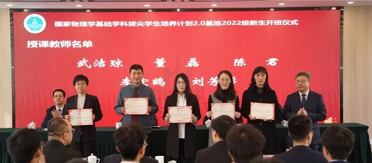 b629cca9eab04e94b0edb9394b22fac9.jpg 555.jpg