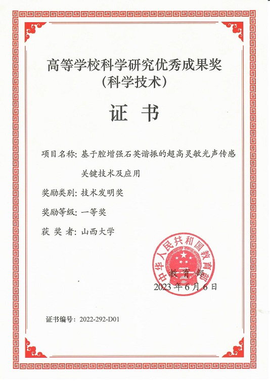111.jpg